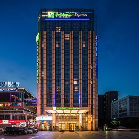 Holiday Inn Express - Liuyang Development Zone By Ihg Changsha Huanghua Airport Exterior foto