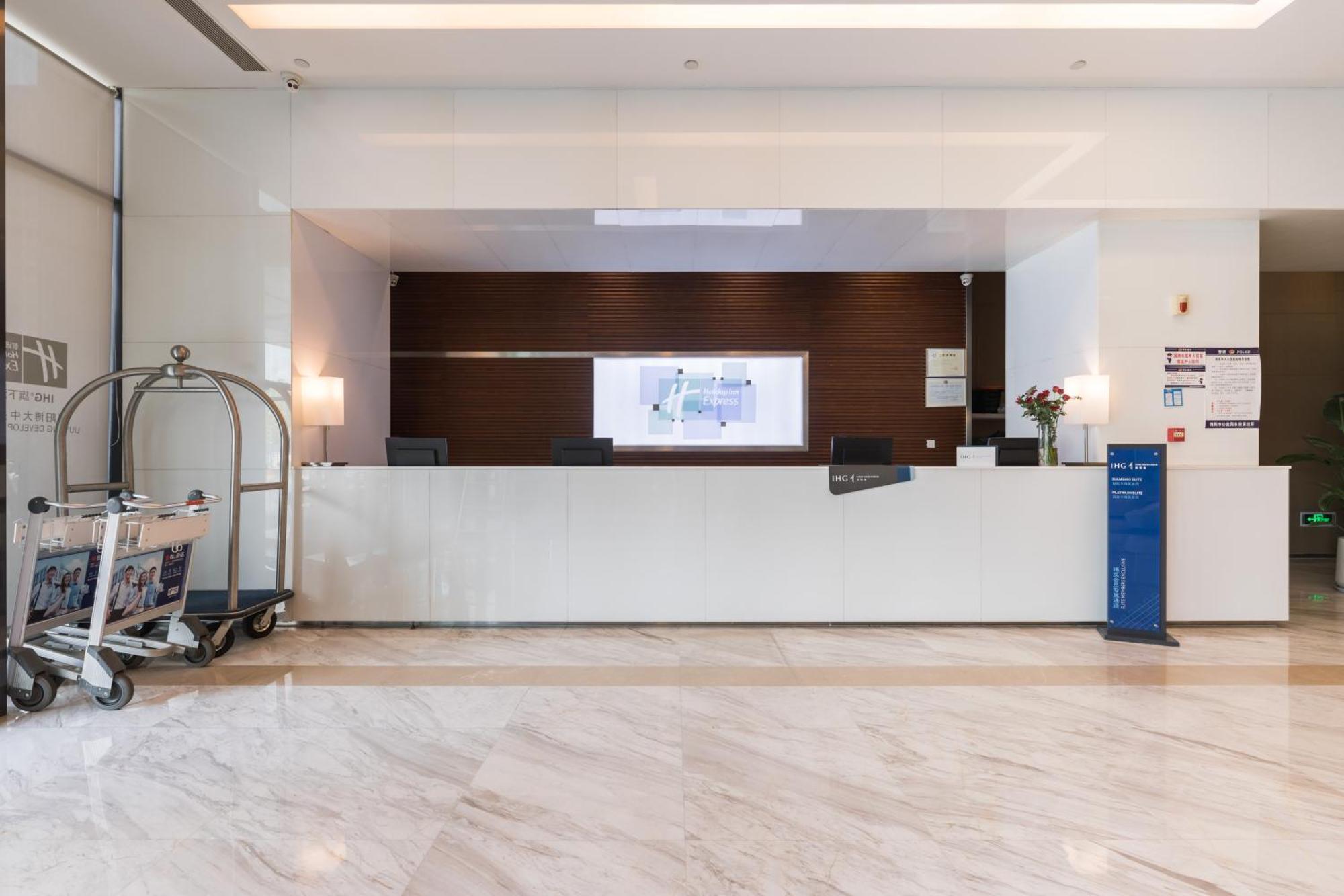 Holiday Inn Express - Liuyang Development Zone By Ihg Changsha Huanghua Airport Exterior foto
